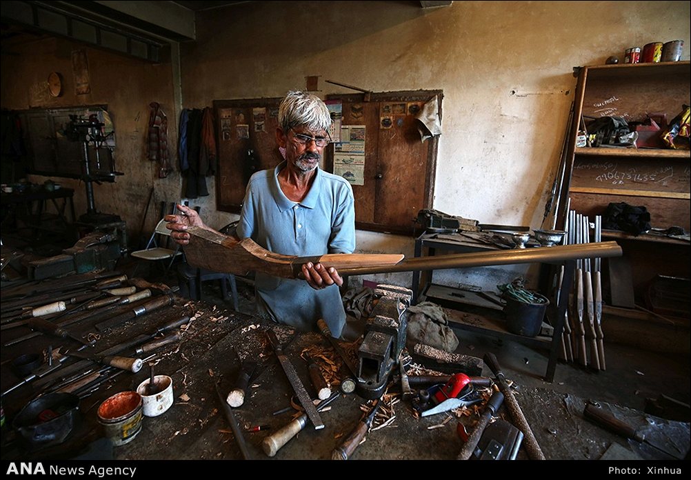 کارخانه اسلحه سازی زارو