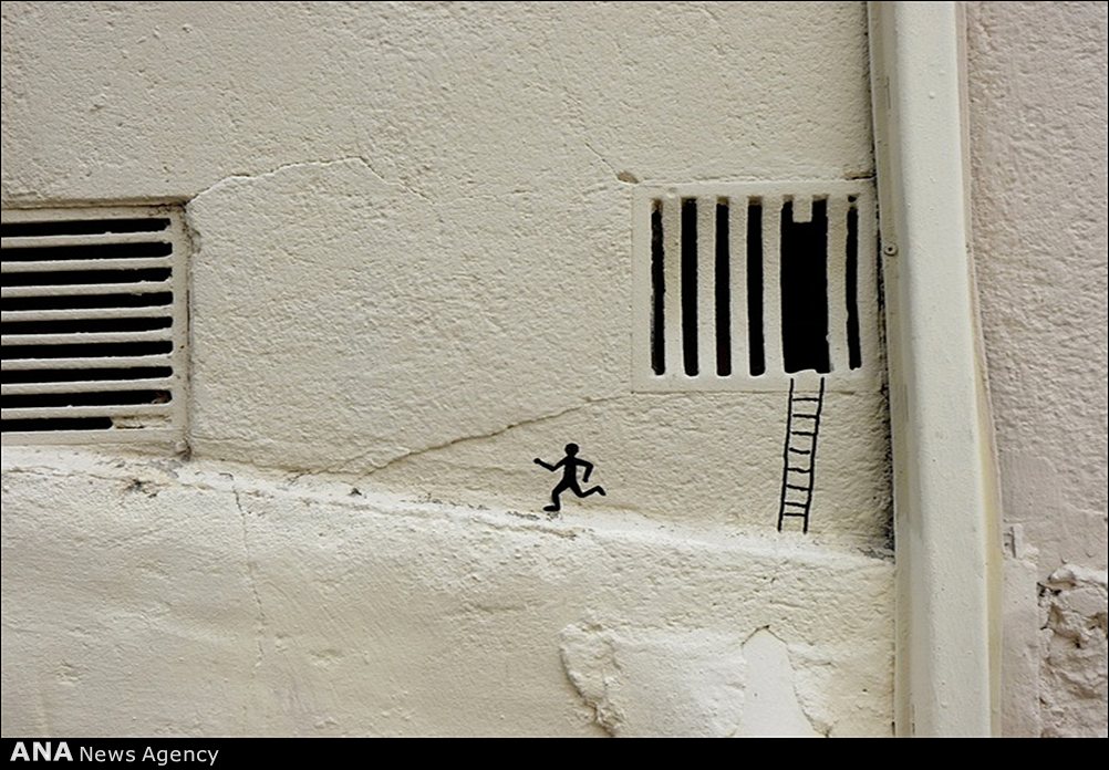 نقاشی خیابانی در سنت اتین