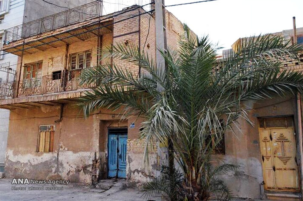 اینستانگاه 13