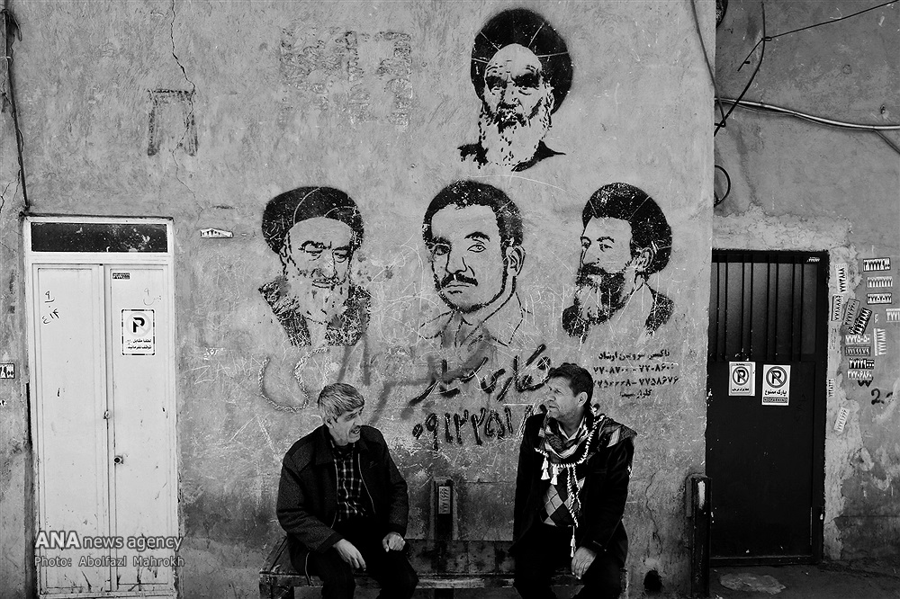 دیوارنویسی‌های به جا مانده از انقلاب