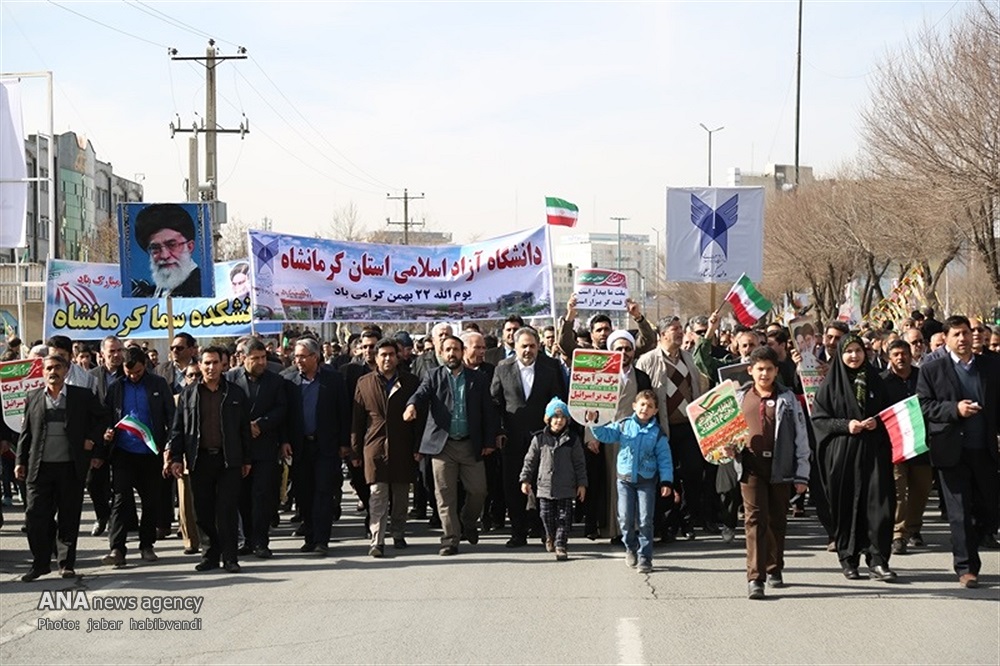 حضور دانشگاهیان دانشگاه ‏آزاد اسلامی استان کرمانشاه در راهپیمایی 22 بهمن