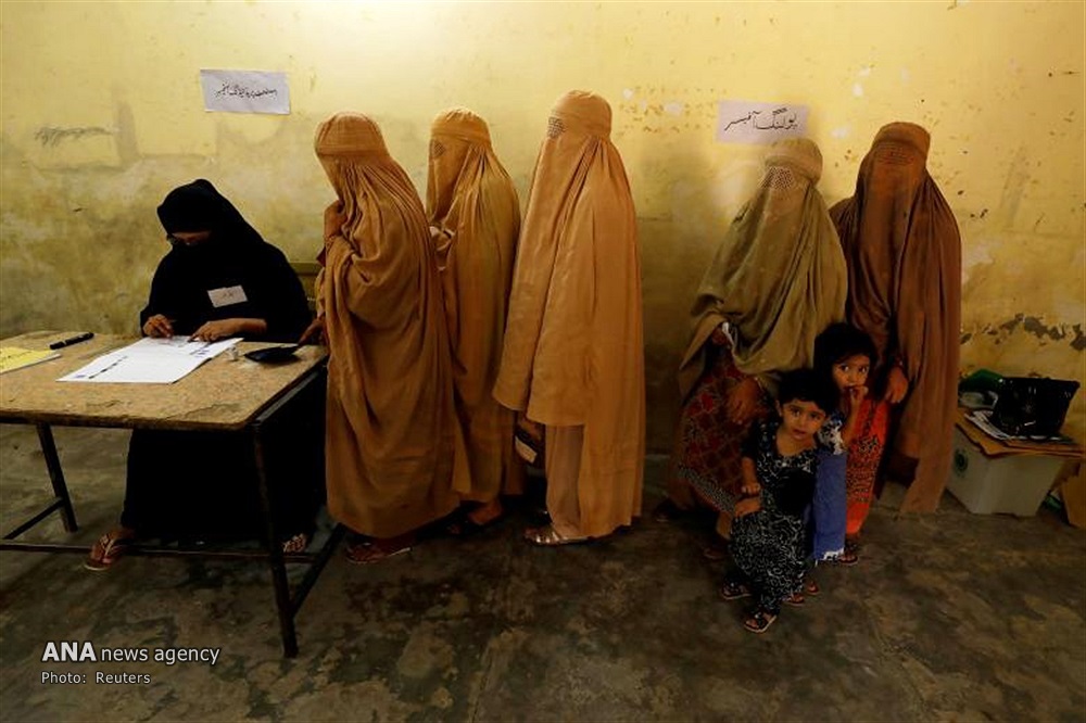 انتخابات پارلمانی پاکستان 