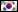 Korea (the Republic of) Korea (the Republic of)