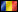 Romania Romania