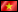 Viet Nam Viet Nam