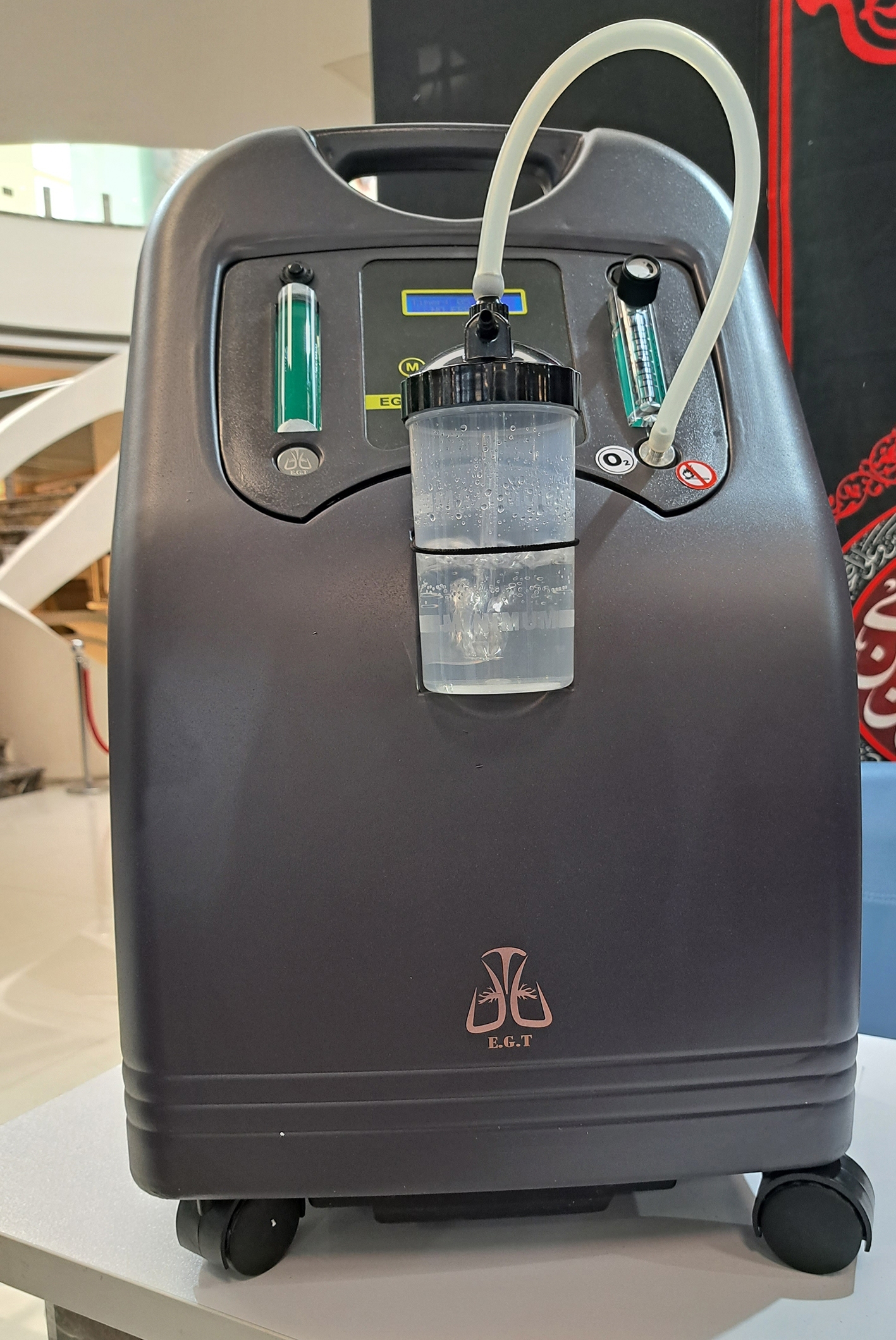 تقنيات ايرانية متطورة لخدمة زوار الأربعين