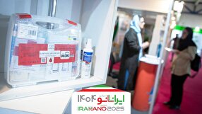 Iranian Nanotechnology Firm Manufactures Contents of First Aid Kit