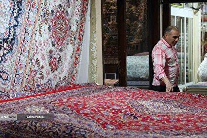 Tehran Carpet Market
