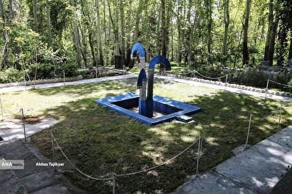 Iran’s Water Museum