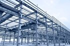 Iranian Experts Introduce New System to Obviate Restrictions in Steel Structures