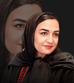  مریم ناظم پور