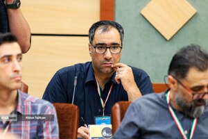 محمدامین متین فر