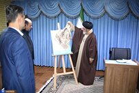 پوستر جشنواره بینالمللی شعر «همای رحمت» رونمایی شد