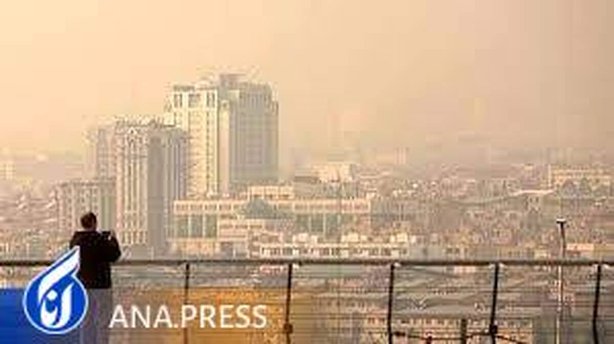 هوای تهران برای سومین روز متوالی در شرایط قرمز قرار گرفت