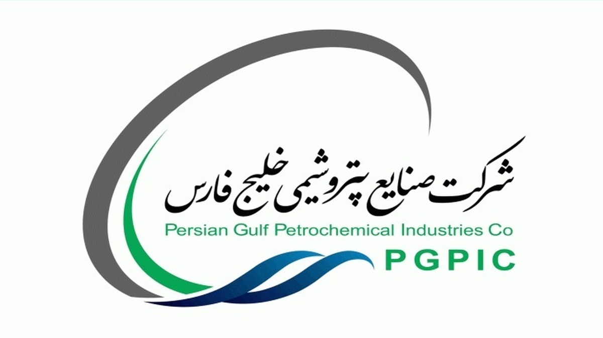 توضیحات سازمان خصوصیسازی درباره ادعای گم شدن پول فروش هلدینگ خلیج فارس