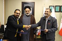گامی دیگر برای ارتباط دانشگاه و صنعت با استفاده از ظرفیتهای علمی