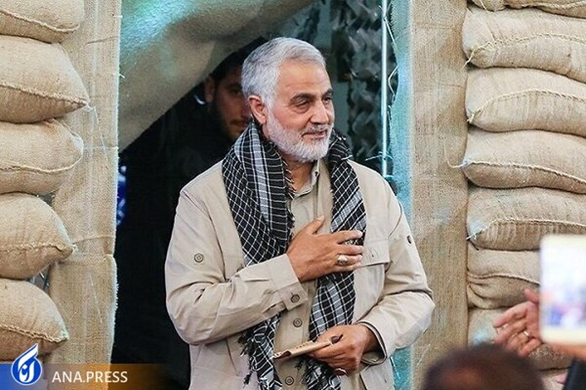آرشیو محتوایی «حاج قاسم» عرضه میشود