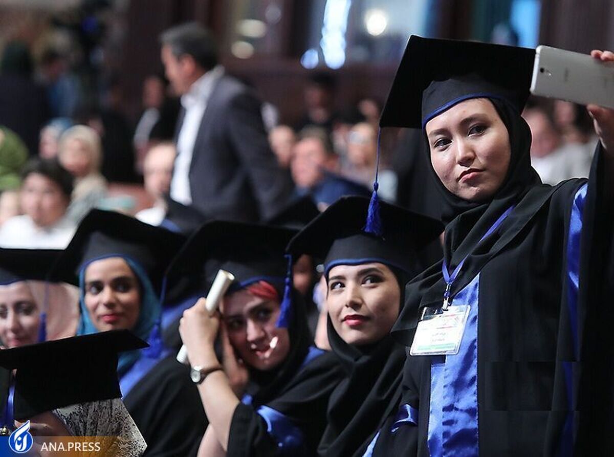 اعلام آمادگی دانشگاههای ایران برای پذیرش دانشجویان دختر افغانستانی