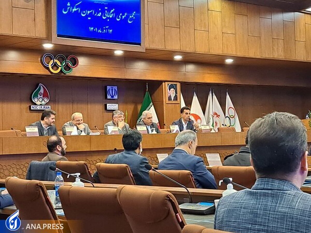 دبیر مجمع: آخر وقت امروز مشخص می شود چند نامزد در انتخابات حضور دارند!