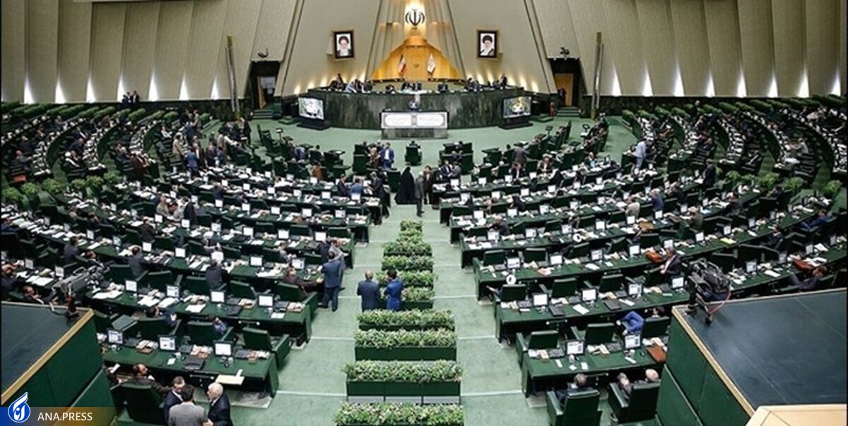 سازوکار مجلس برای جابجایی محل خدمت پزشکان دارای بیماری صعب العلاج