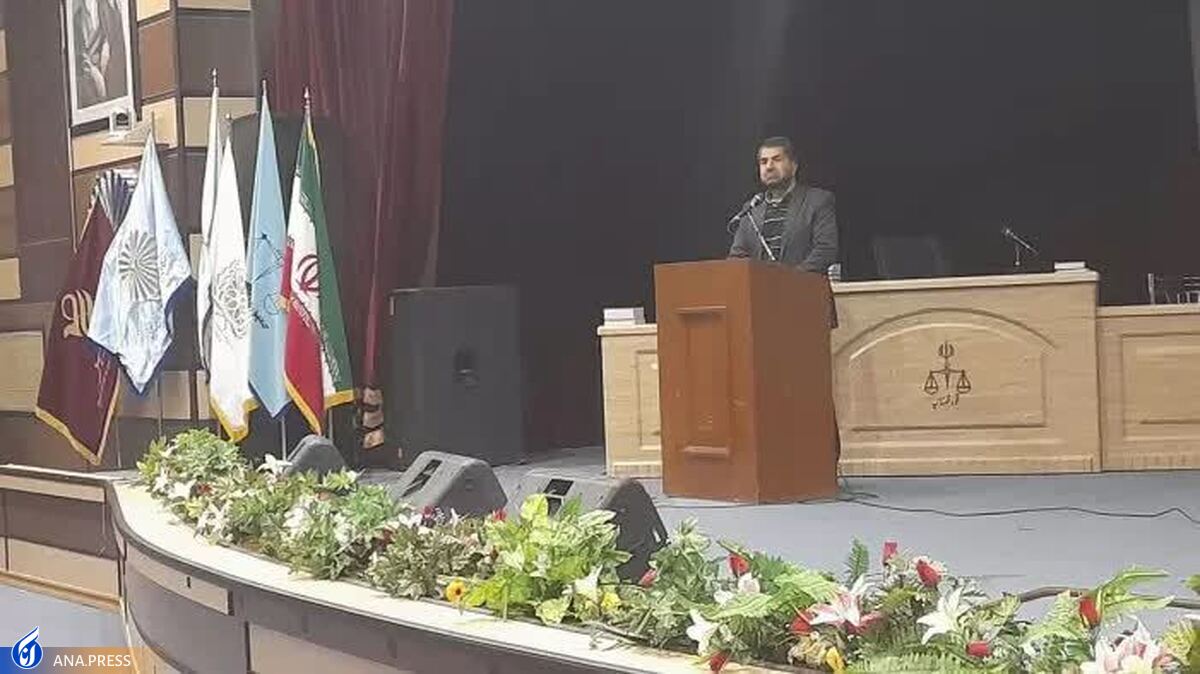 «موت کورت» دادگاهی برای محاکمه جنایتکاران بینالمللی