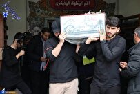 سنگتمام دانشگاهیان در استقبال از شهید گمنام