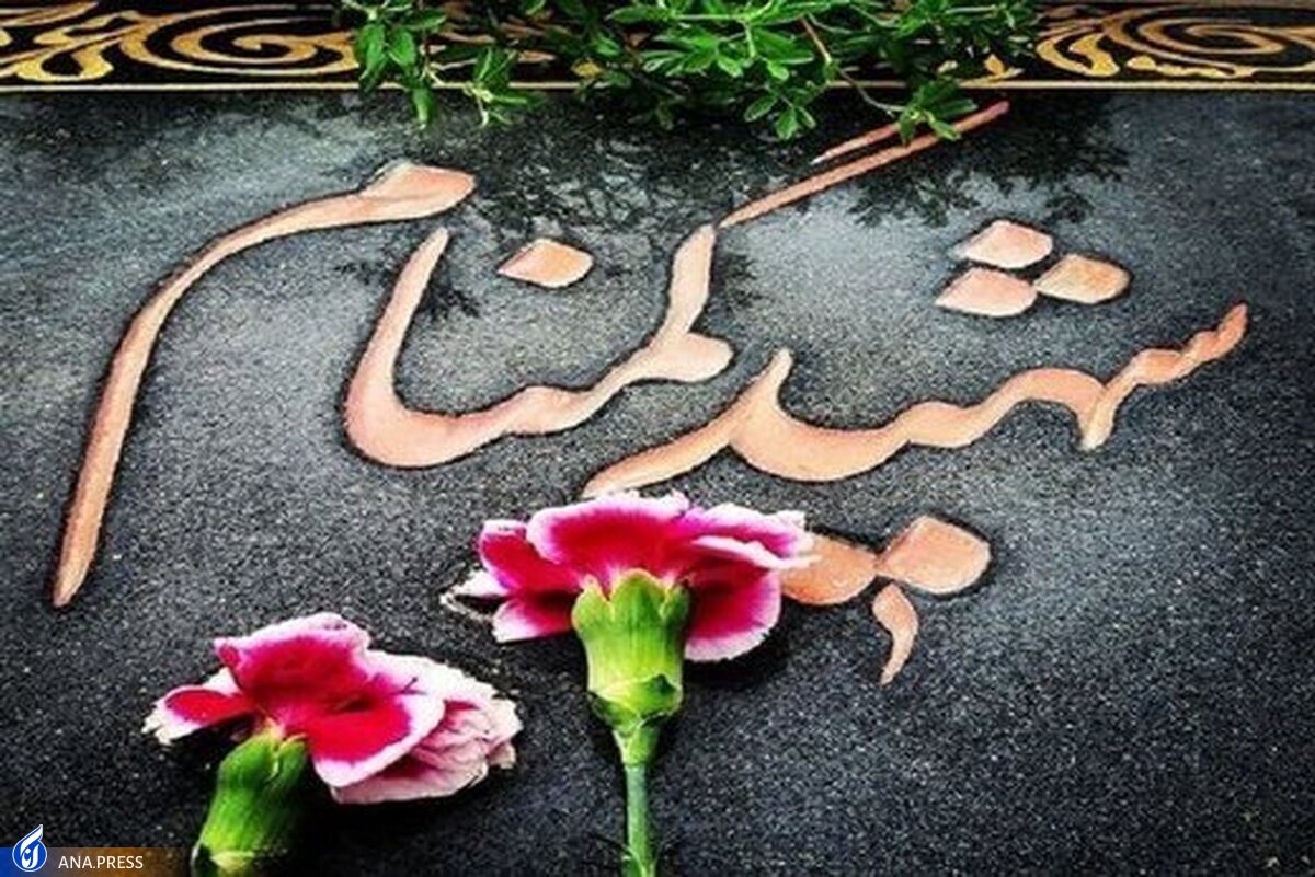 بومیسازی دانش تشخیص هویت ژنتیکی توسط متخصصان ایرانی