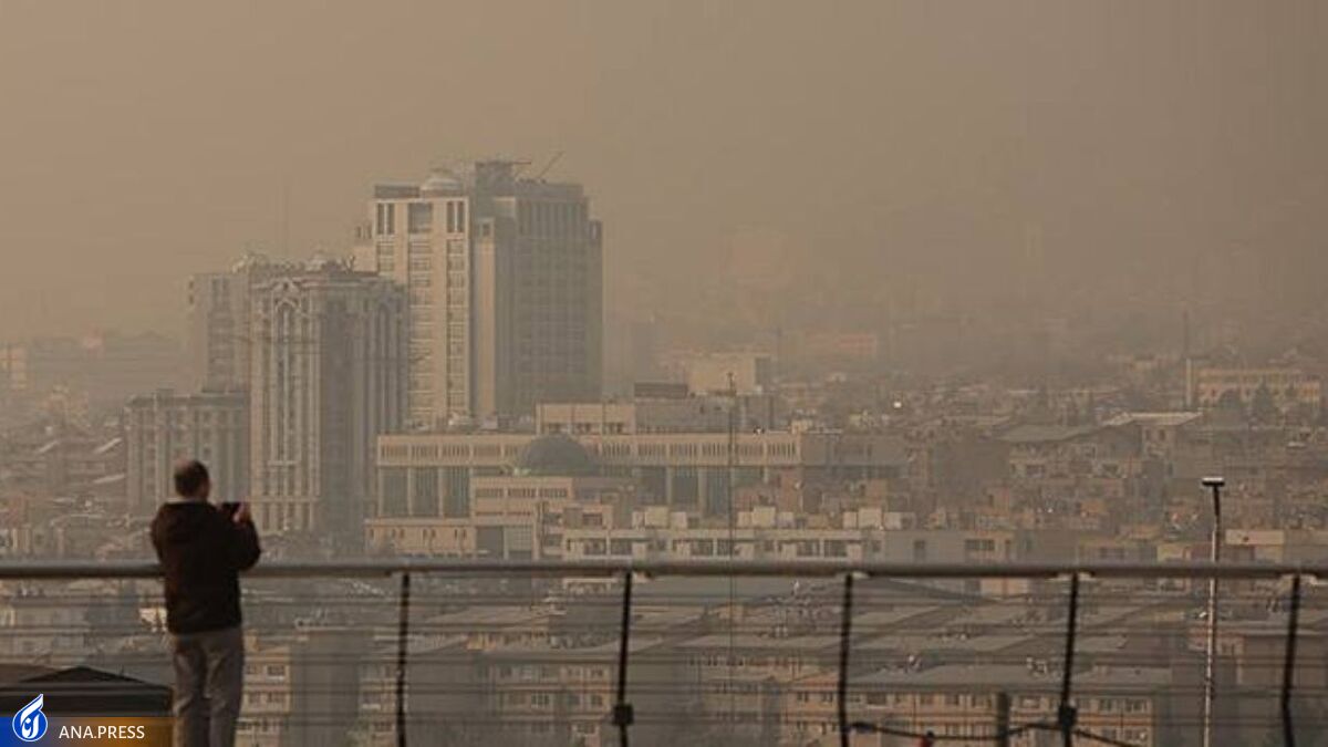 ضرورت همکاری وزارت خارجه برای پیگیری منطقهای معضل آلودگی هوا