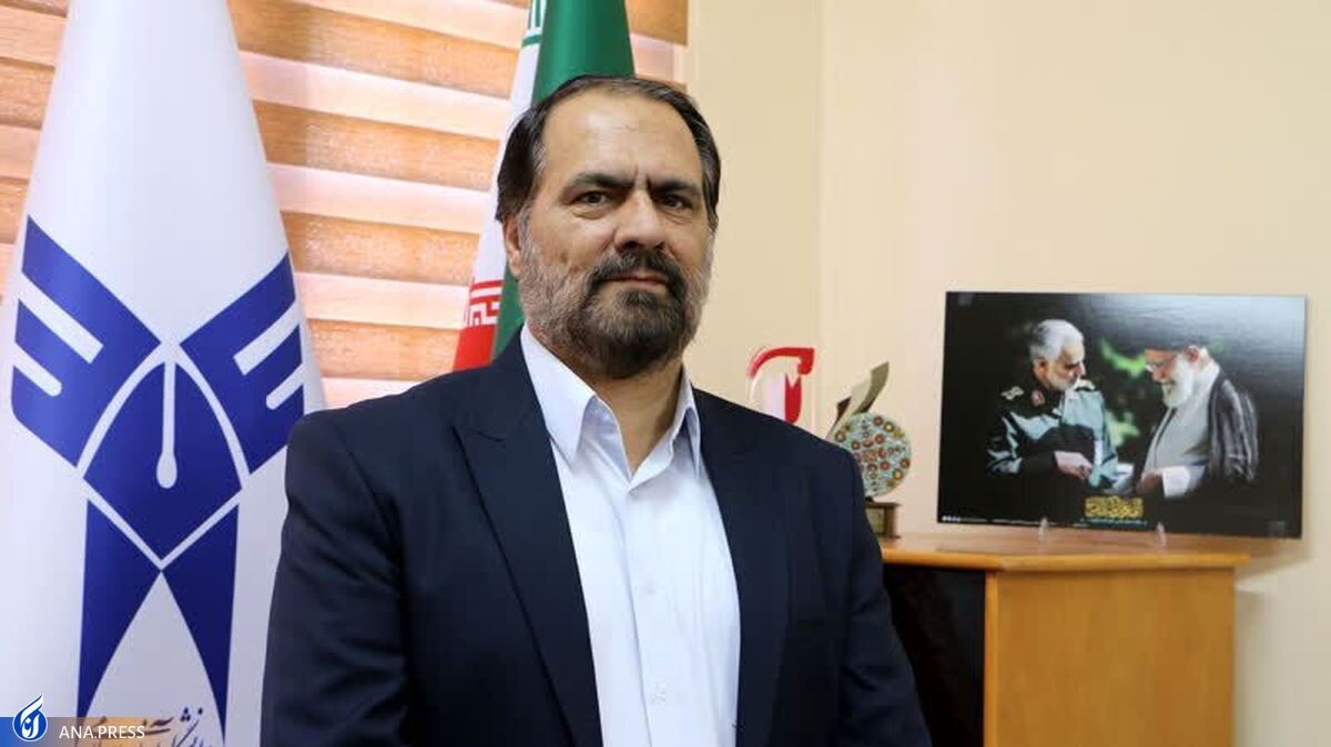 رئیس دانشگاه آزاد اسلامی خراسانشمالی منصوب شد