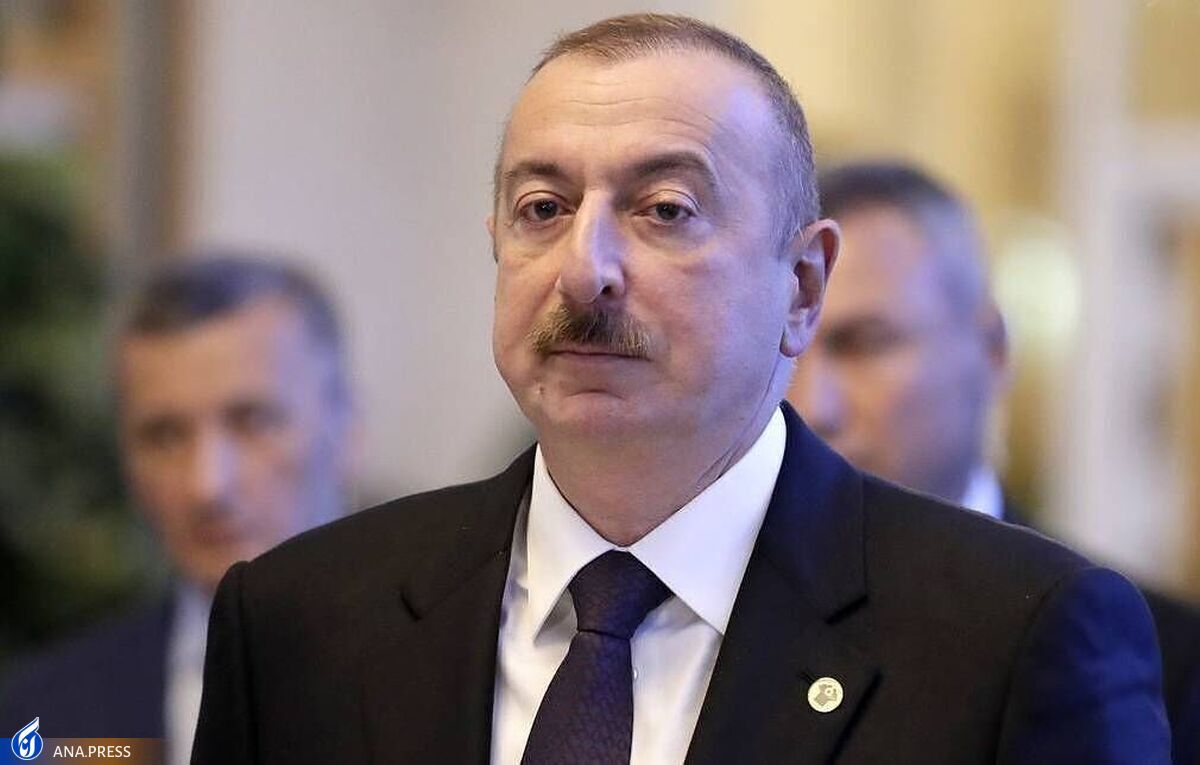 علی اف: کریدور زنگزور قطعا باز خواهد شد