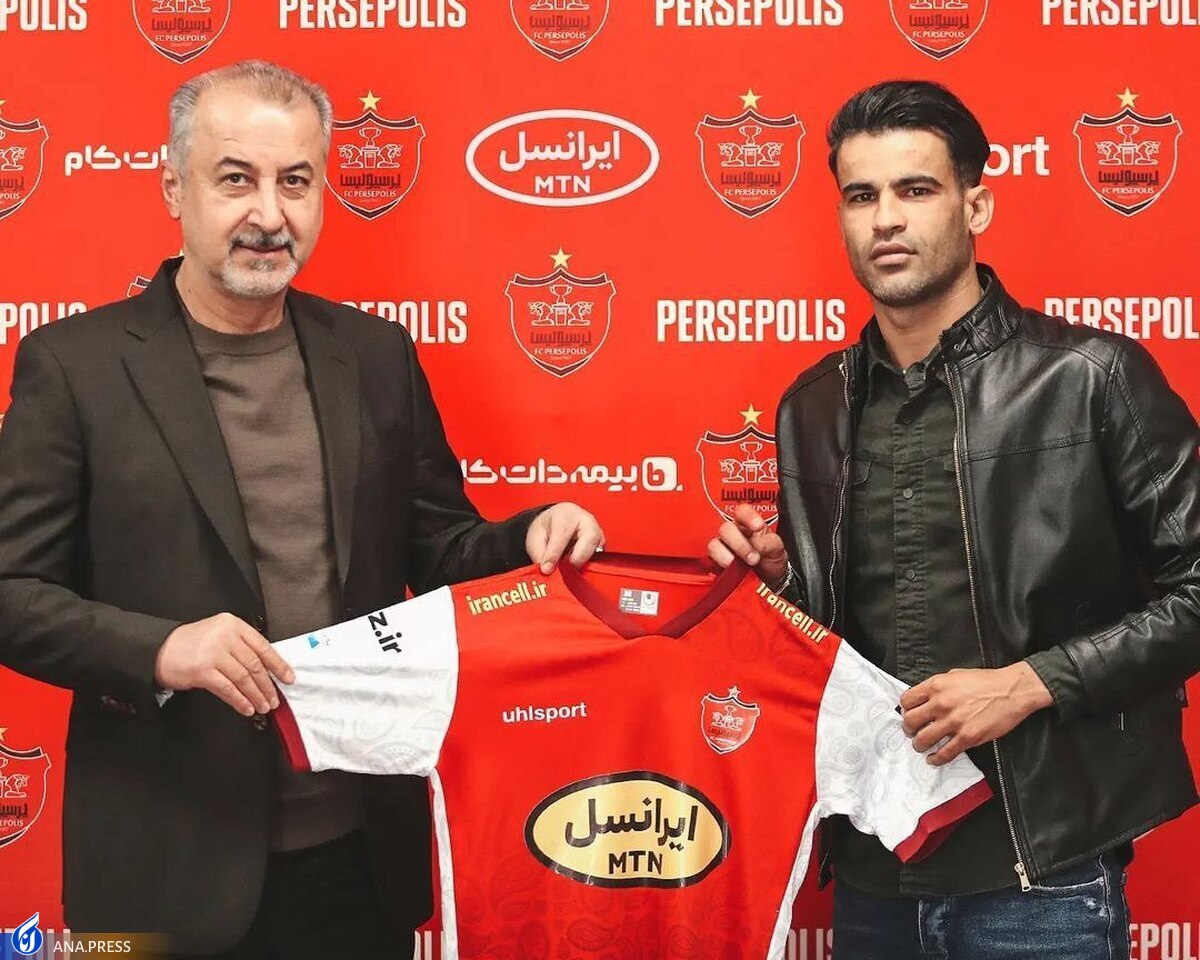 قرارداد آل کثیر با پرسپولیس رسمی شد