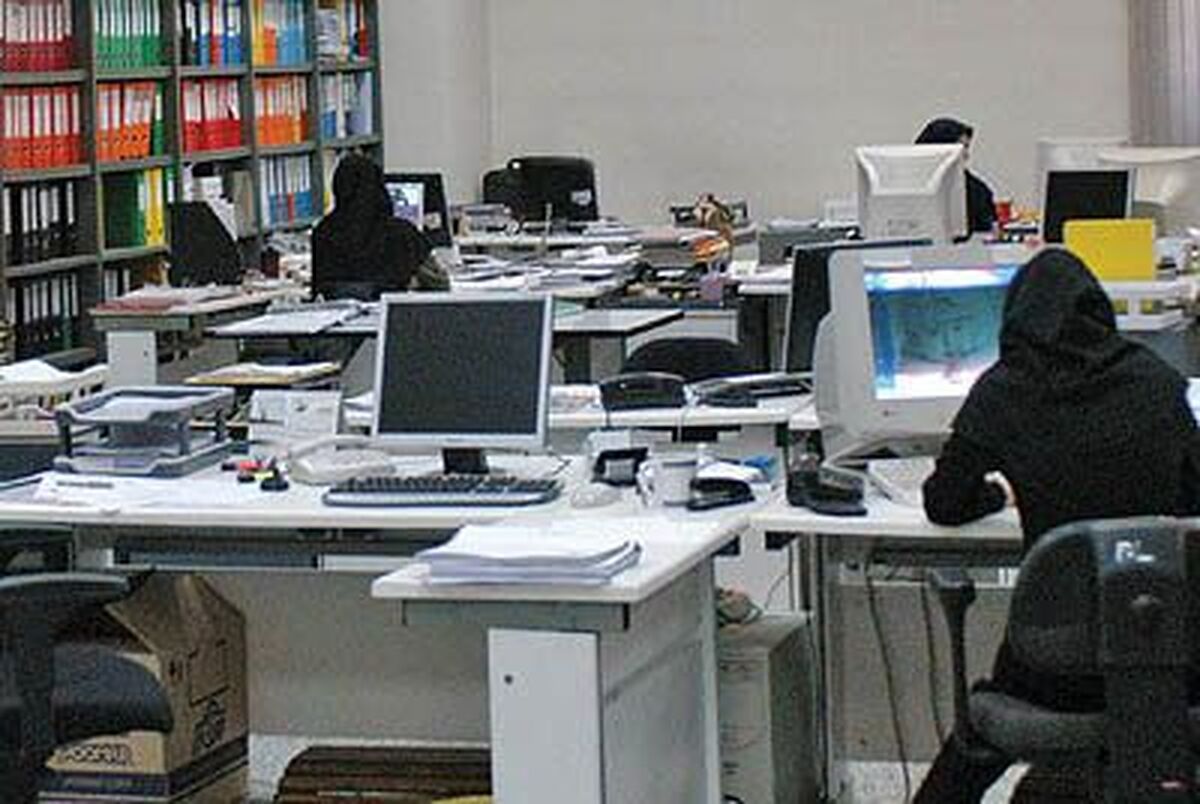 شرایط دورکاری ادارات تهران اعلام شد