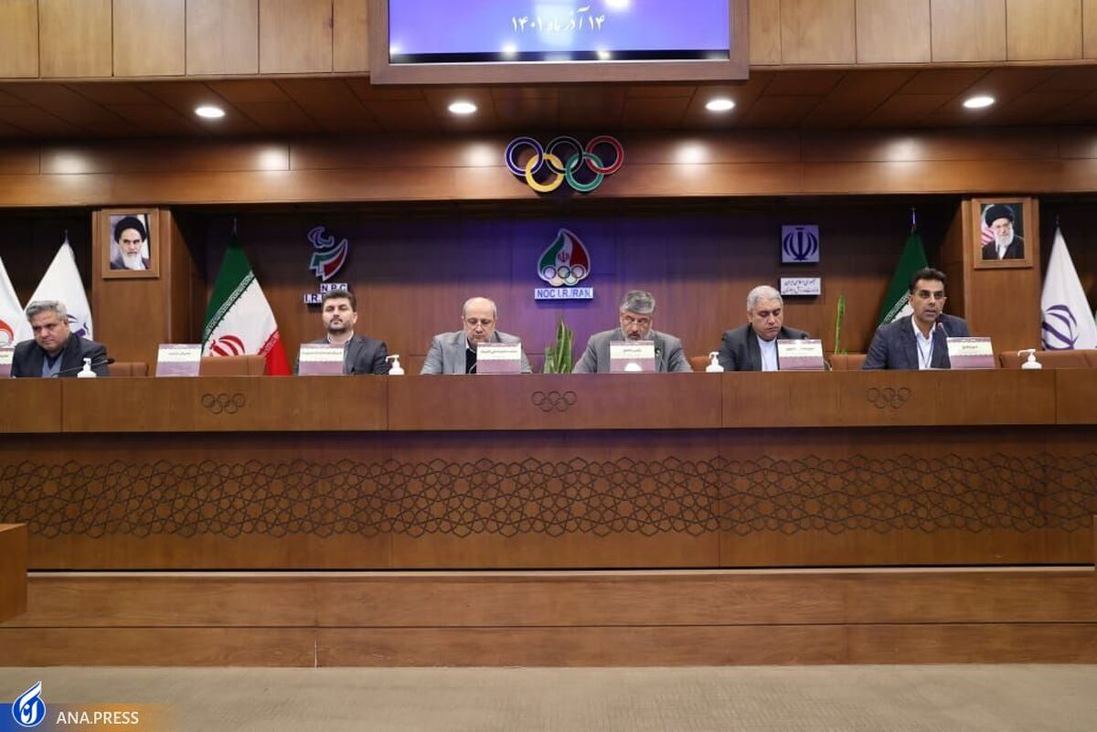 رقابت سه کاندیدا برای صندلی ریاست؛ یک نفر انصراف داد