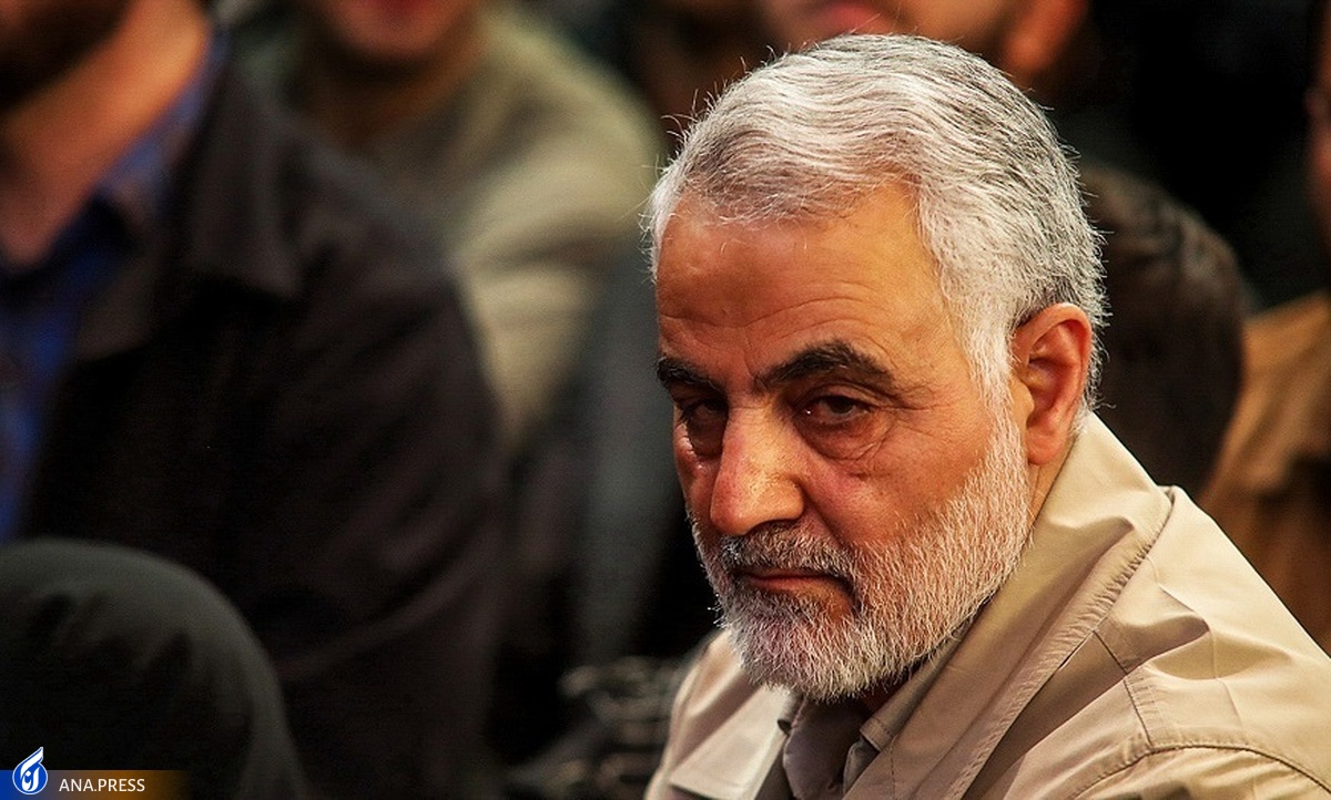 مراسم گرامیداشت سومین سالگرد شهادت حاج قاسم سلیمانی برگزار شد