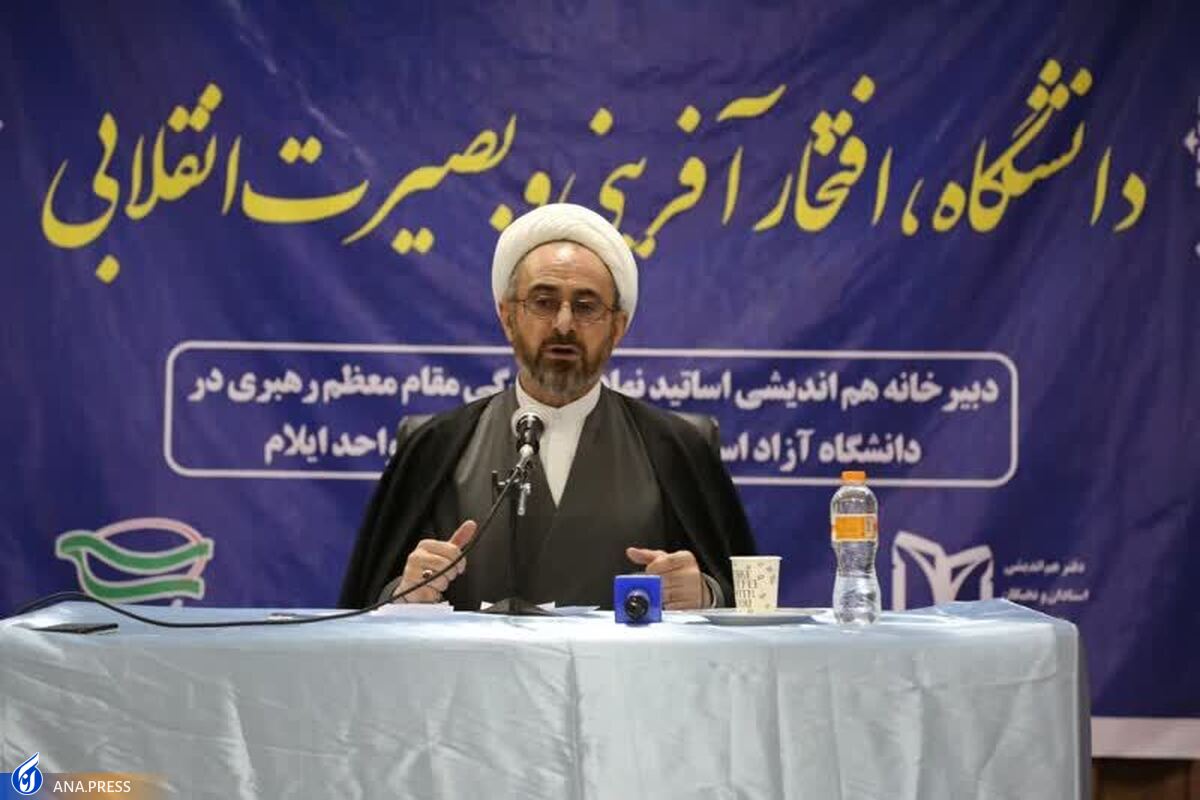 «مطالبهگری» جامعه مدیران نالایق را از مسئولیتها دور میکند