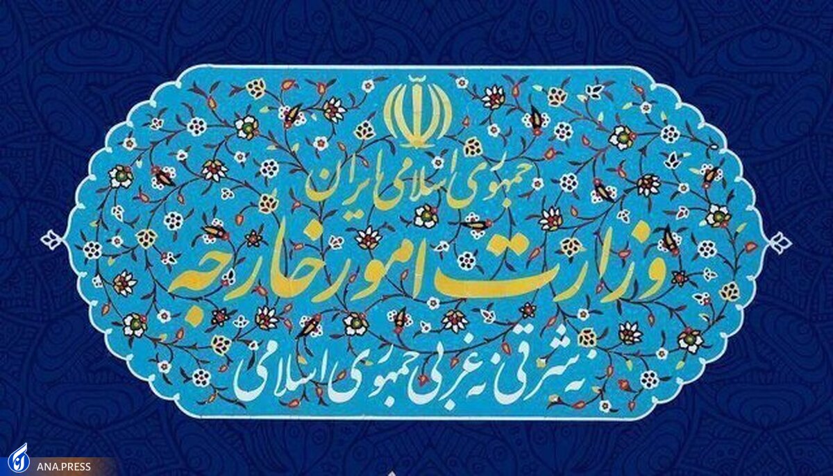 اقدام آمریکا در به شهادت رساندن سردار سلیمانی، مصداق «اقدام تروریستی» سازمان یافته است
