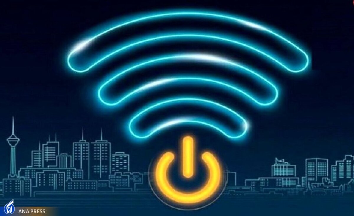 طبقهبندی دسترسی به اینترنت موجب نارضایتی عمومی میشود