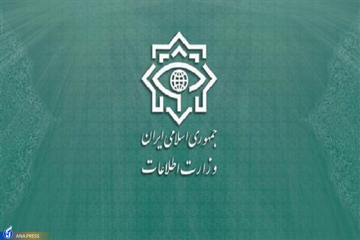 شناسايی بزرگترين شبکه تأمين مالی و تجهيزاتِ تيمهای عملياتی منافقين