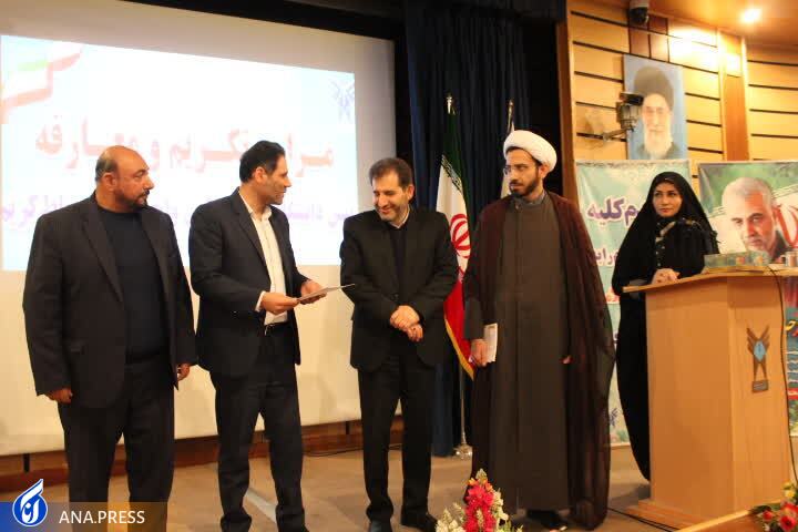 سرپرست جدید دانشگاه آزاد اسلامی واحد پرند معرفی شد