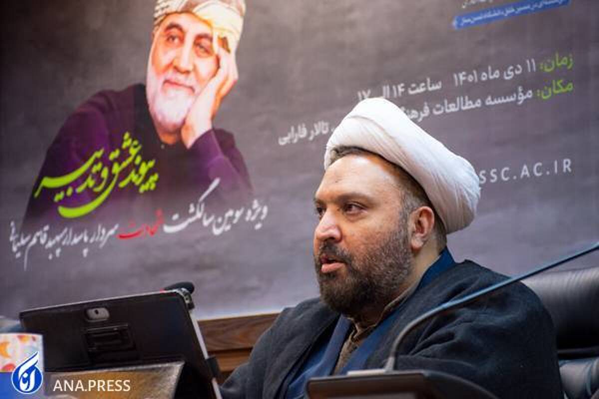 شهید سلیمانی عاشق و مدیری واقعبین و هوشمند بود