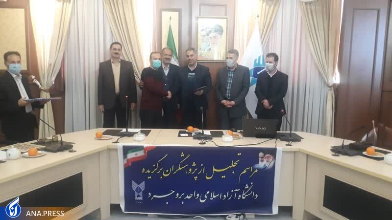 معاون پژوهشی دانشگاه آزاد بروجرد منصوب شد معاون پژوهشی دانشگاه آزاد بروجرد منصوب شد