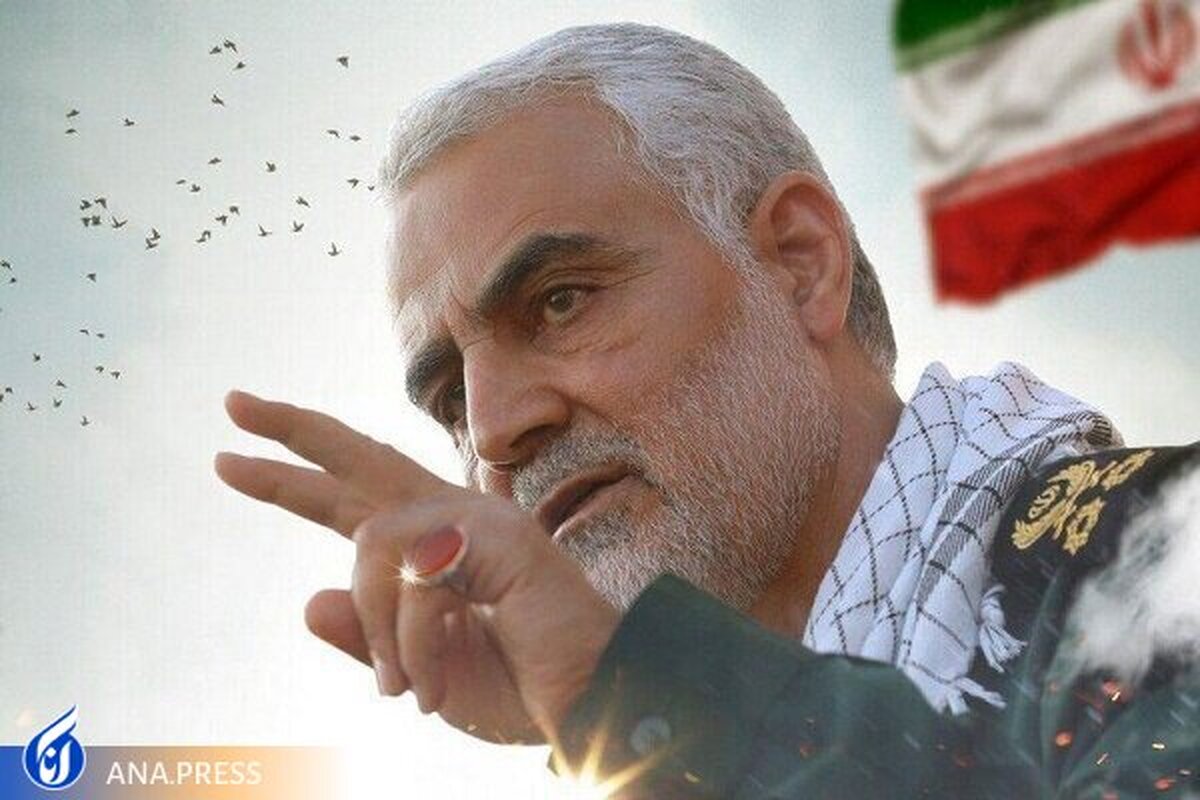 سمینار «تداوم مکتب سلیمانی» در واحد الکترونیکی دانشگاه آزاد اسلامی برگزار میشود