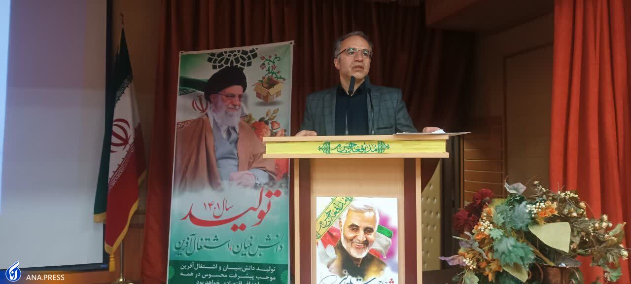 هدف جنگ ترکیبی دشمن ایجاد ناامیدی در مردم کشور است هدف جنگ ترکیبی دشمن ایجاد ناامیدی در مردم کشور است