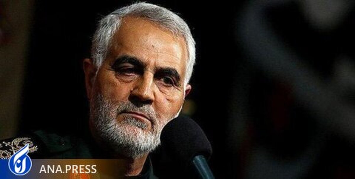 ویژه برنامههای بنیاد شهید در سومین سالگرد شهادت حاج قاسم سلیمانی