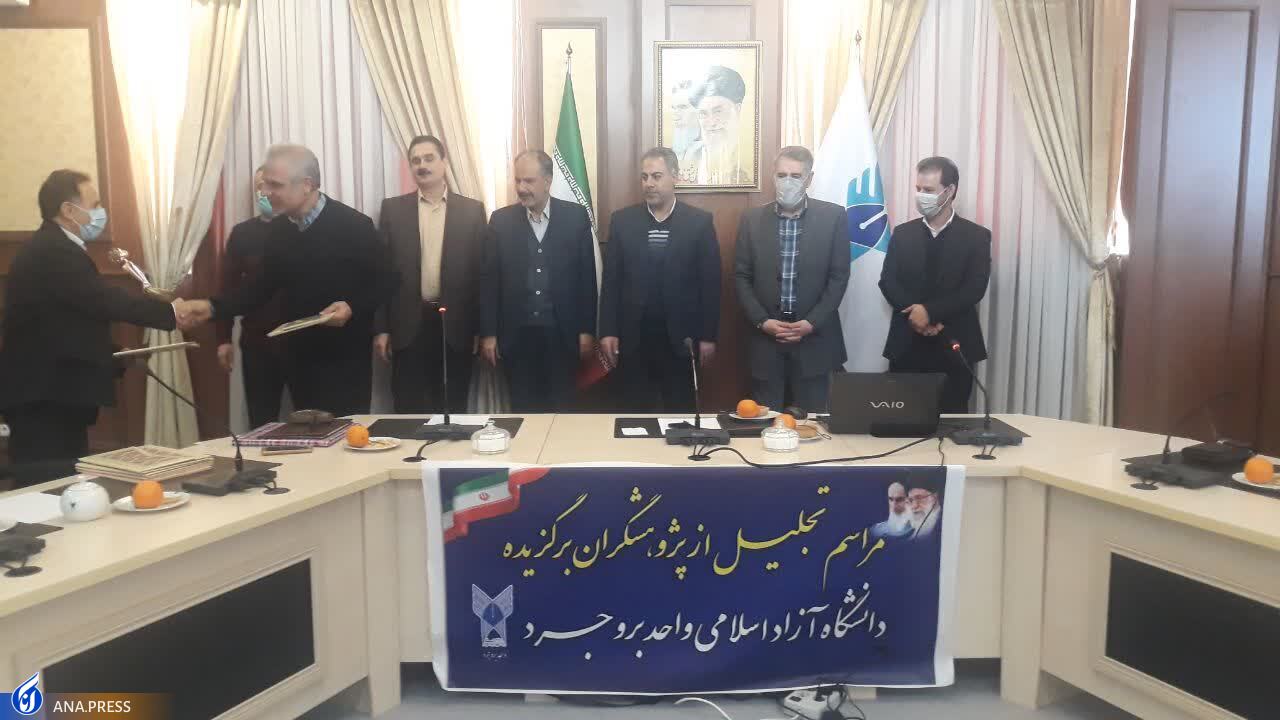 توسعه دانشبنیان نیازمند دانشگاههای جامعهمحور توسعه دانشبنیان نیازمند دانشگاههای جامعهمحور