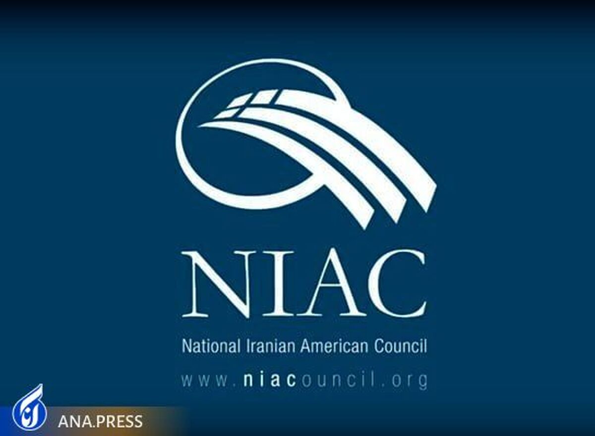 «نایاک» به صف براندازان پیوست