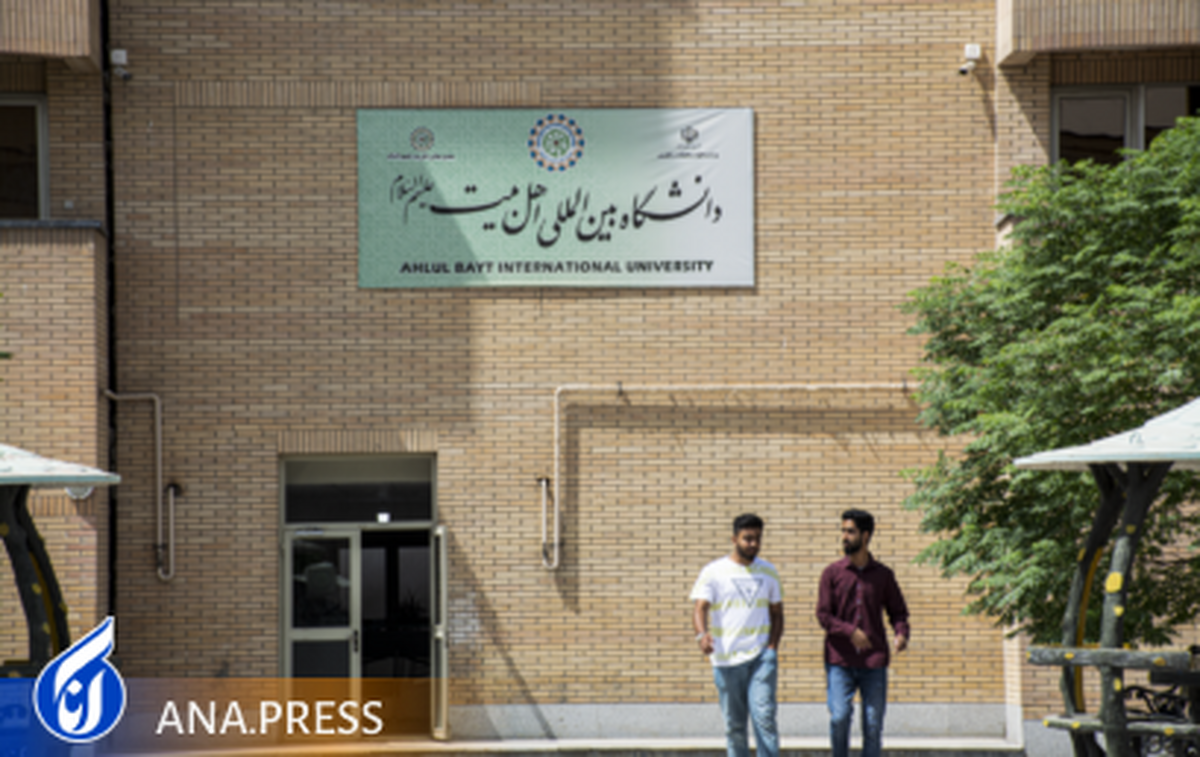 نشست علمی «عفاف و حجاب مردان» برگزار میشود
