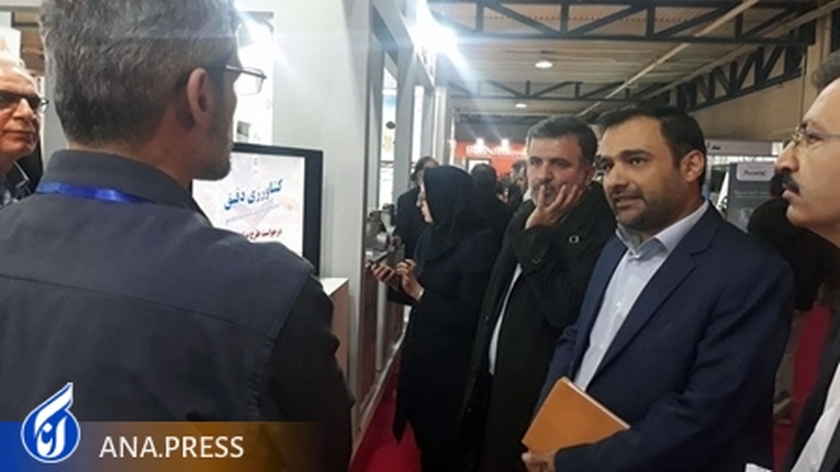 اتصال توانمندی دانشبنیانها به پروژههای آب و فاضلاب یک ضرورت ملی است