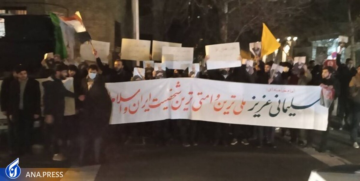 «قاسم سلیمانی» خاری در چشم دشمن شد/ ما منتقمین خون «حاج قاسم» هستیم