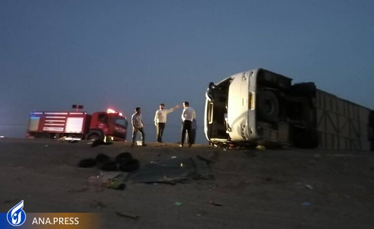 واژگونی مرگبار اتوبوس مسافربری